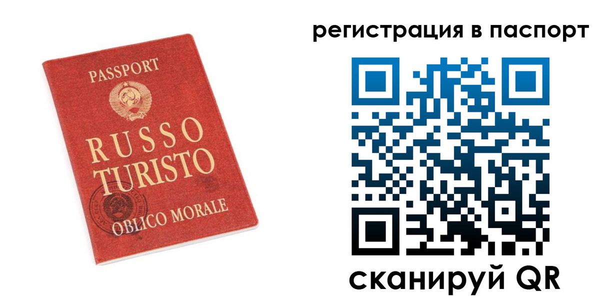 форма 3 в Карабаново